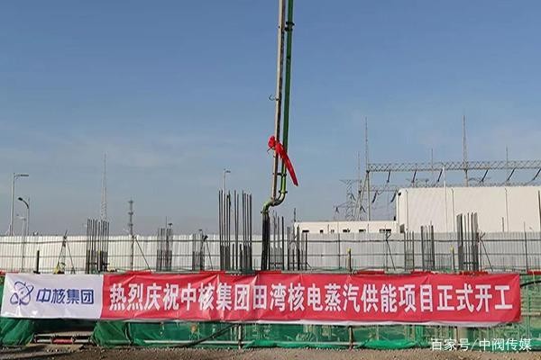 北京开立阀门中标田湾核电站蒸汽供能海水淡化和除盐水项目