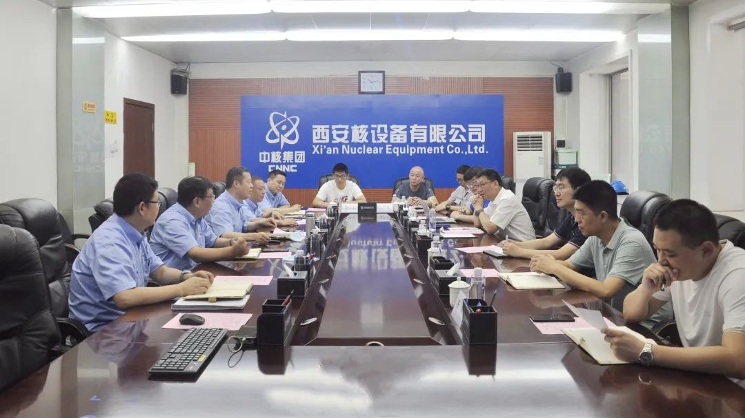 中核工程纪委来西核设备进行工作交流