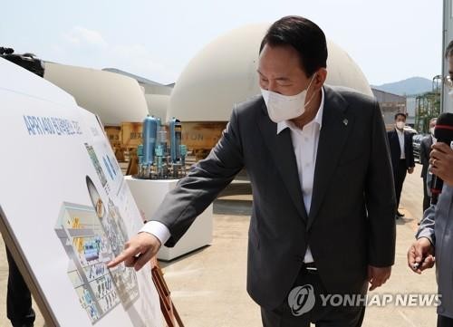 韩国今年将在核能领域提供价值1300亿韩元的工作