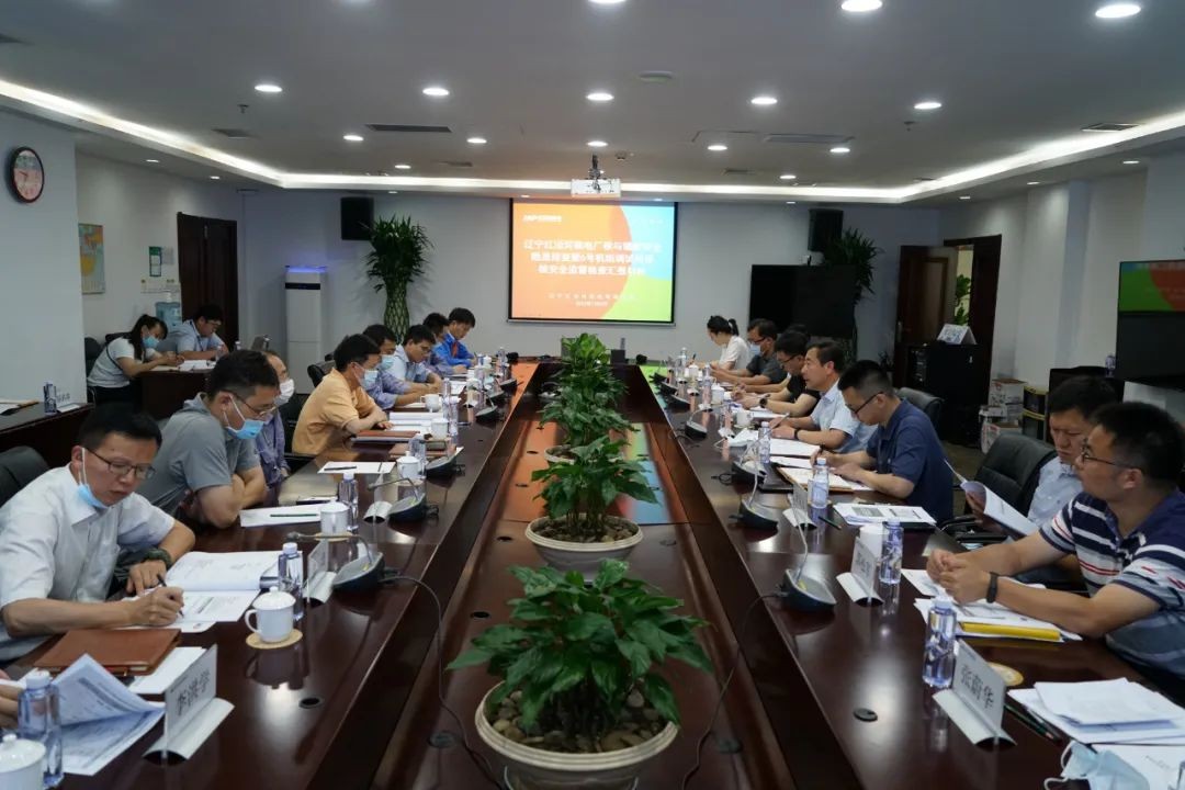 东北监督站开展2022年辽宁红沿河核电厂核与辐射安全隐患排查暨6号机组调试结果核安全监督检查工作