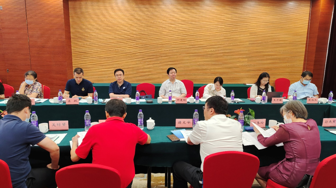 中国电力发展促进会核能工程标委会首批团体标准立项评审会成功召开