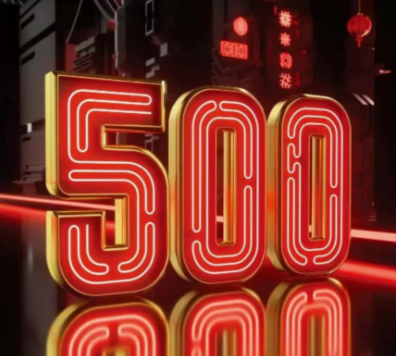 2022年《财富》中国500强排行榜揭晓,中国核电位列223位!