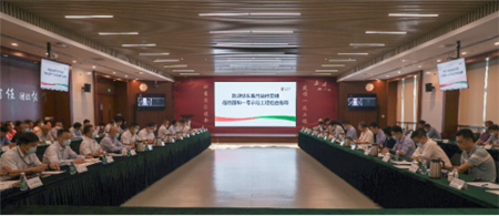 华东监督站完成“国和一号”示范工程安全生产大检查暨建安和环保专项检查工作