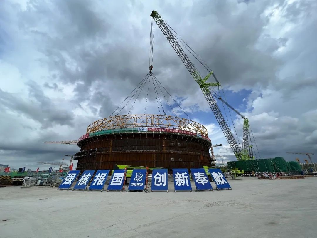 海南昌江核电4号机组核岛钢衬里模块二成功吊装
