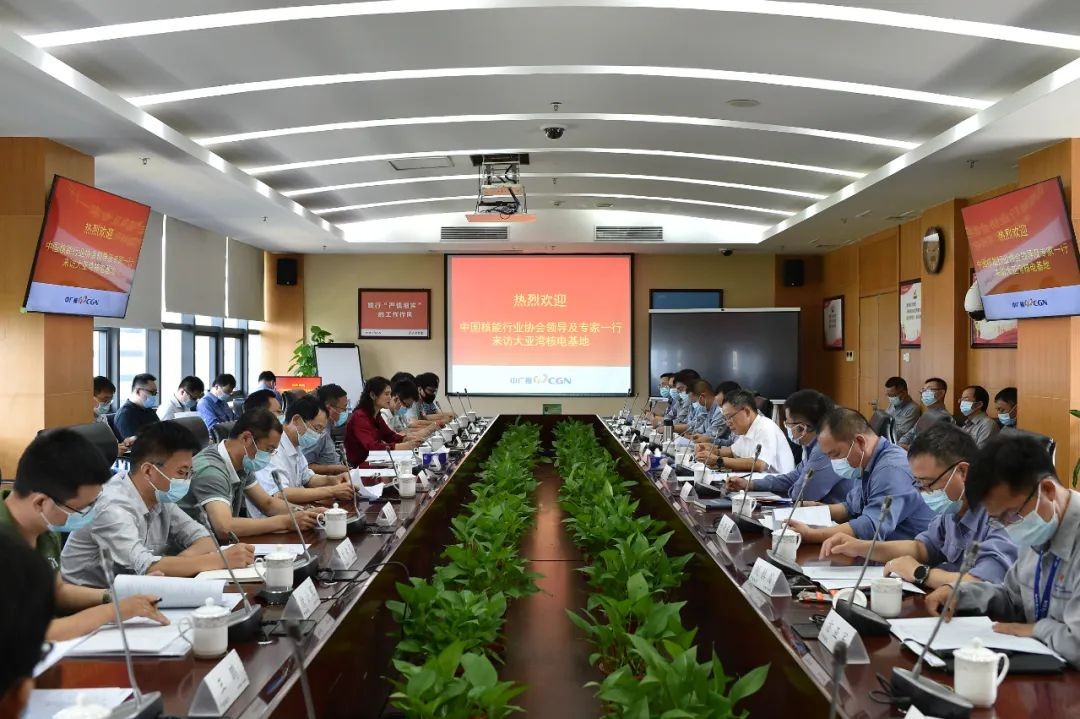 大亚湾公司核安全文化同行评估顺利完成