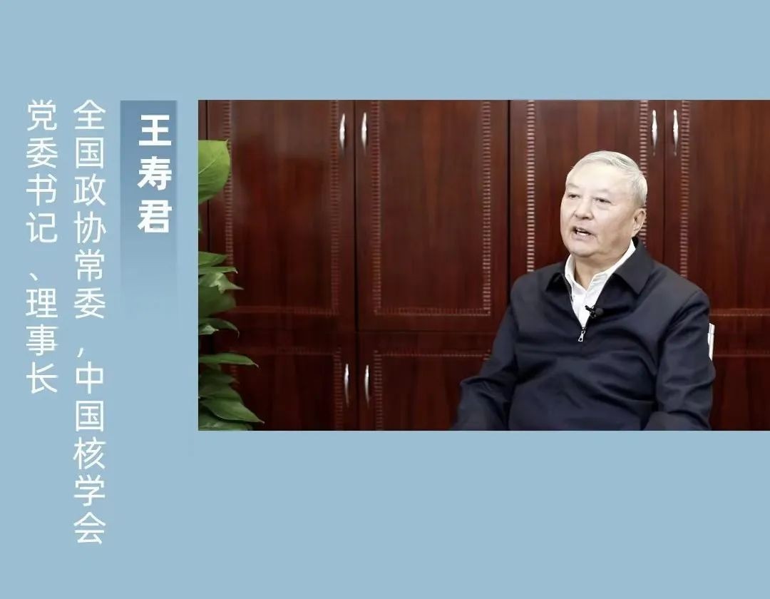 重磅：行业声音来了