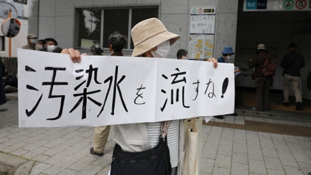 日原子能规制委批准福岛核污水排海计划!东电被指提前开工