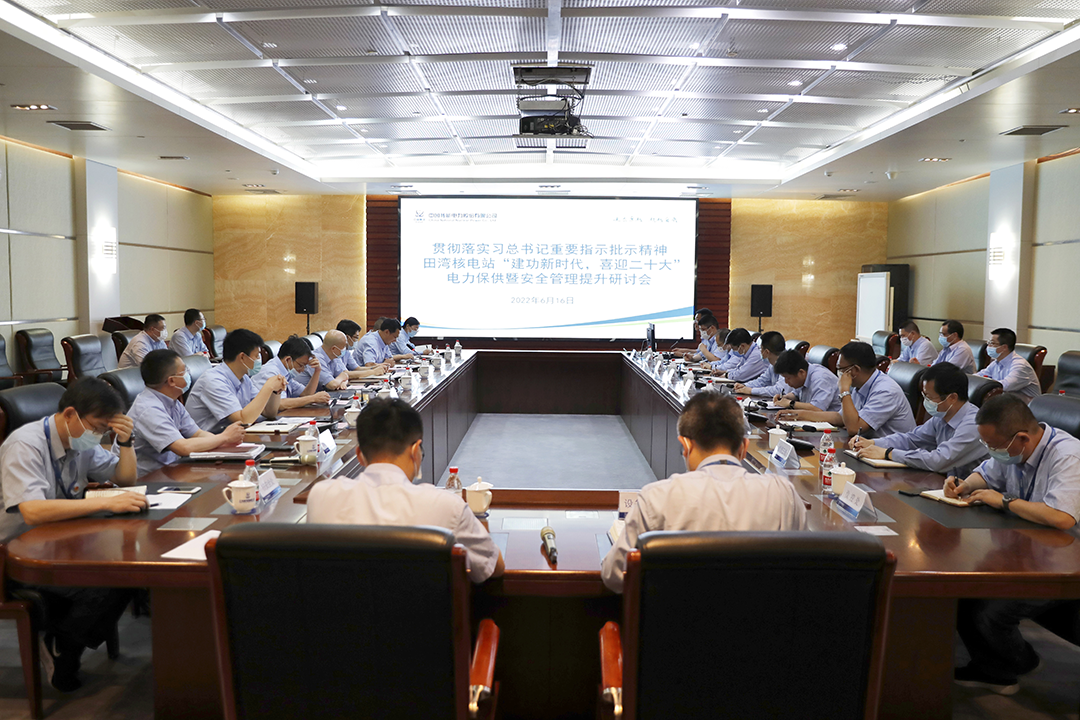 江苏核电多措并举,全力做好迎峰度夏电力保供