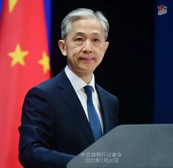 外交部谈美英澳核潜艇合作专题研究报告