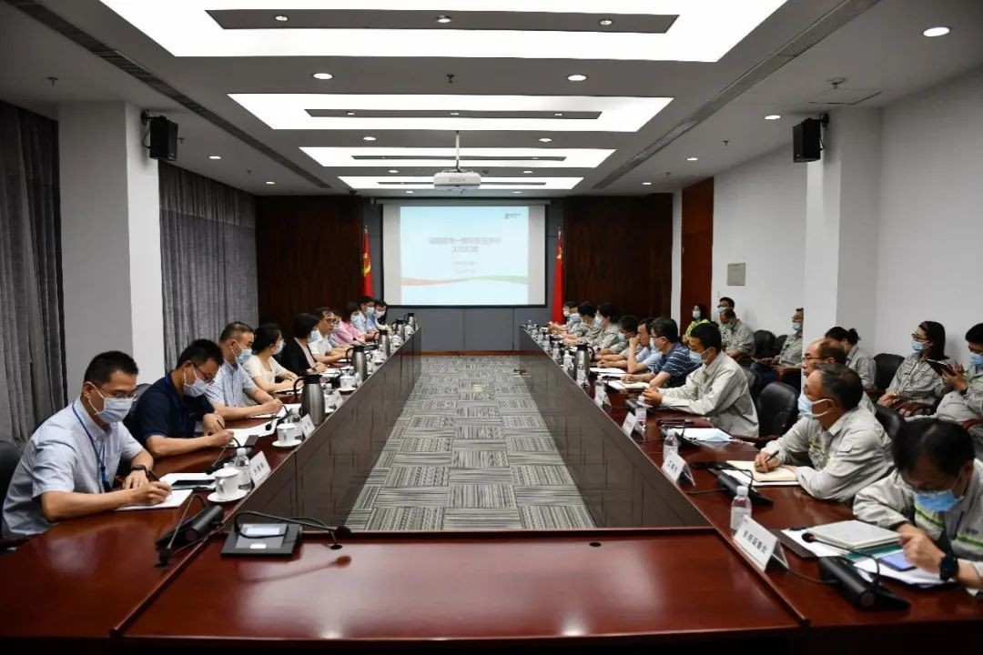 海阳核电一期项目后评价进场会顺利召开