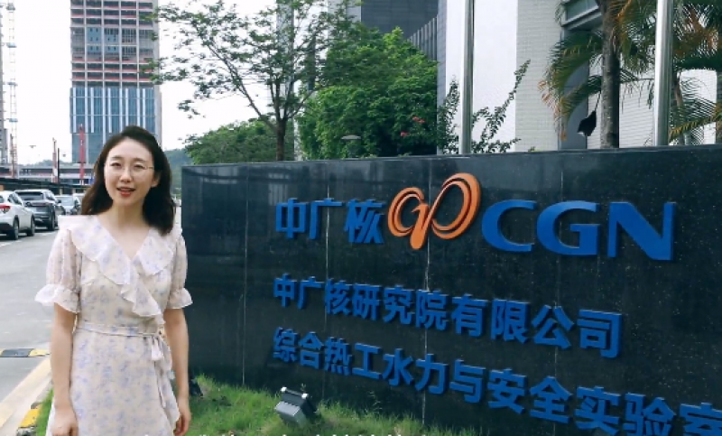 揭秘!华龙一号的“全科体检中心”