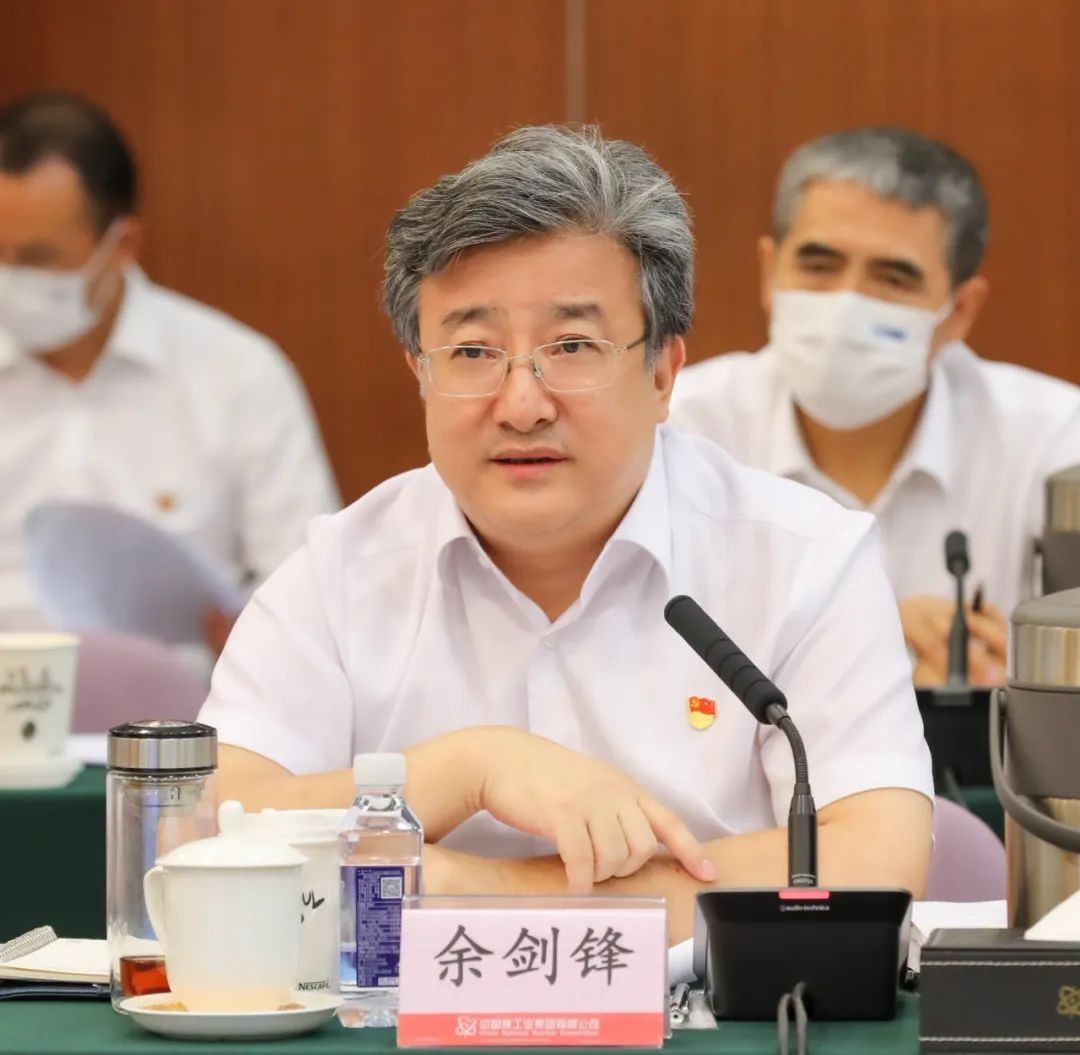 余剑锋：服务国家发展战略 履行强核强国使命