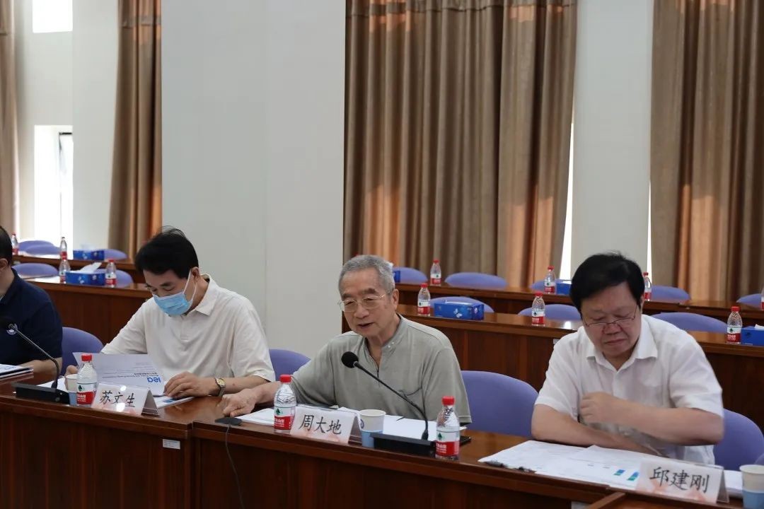 总院与国际能源署在京成功联合发布研究报告