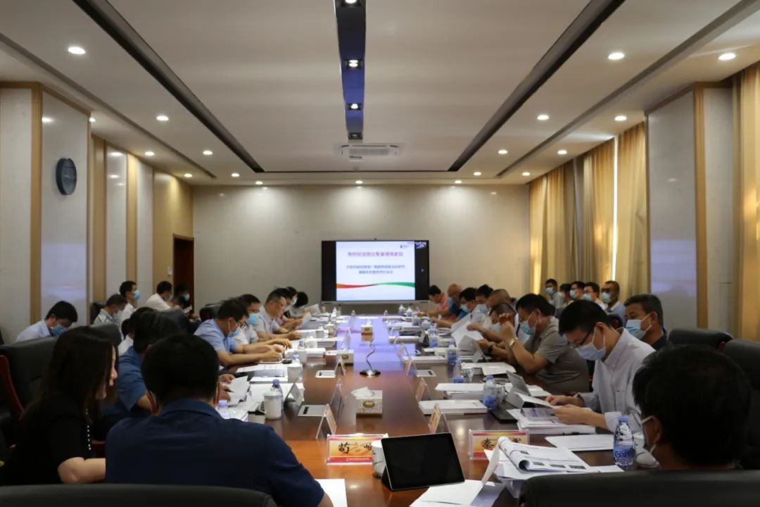 谨记核能安全，探究熔融物滞留