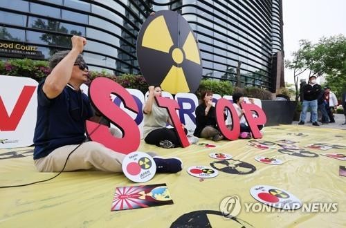 韩国海洋部长:考虑将日本的福岛计划提交国际法庭审理