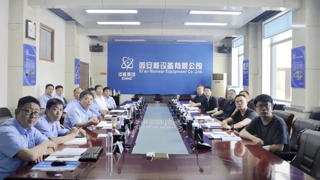 核动力院副院长姚刚一行至西核设备考察交流