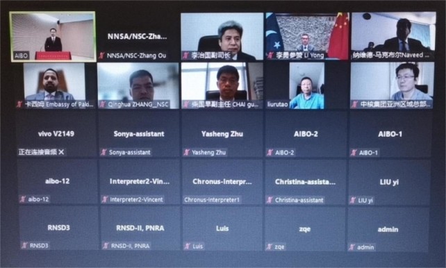 加强“巴基斯坦核安全监管及技术能力研修班”开班仪式顺利举行