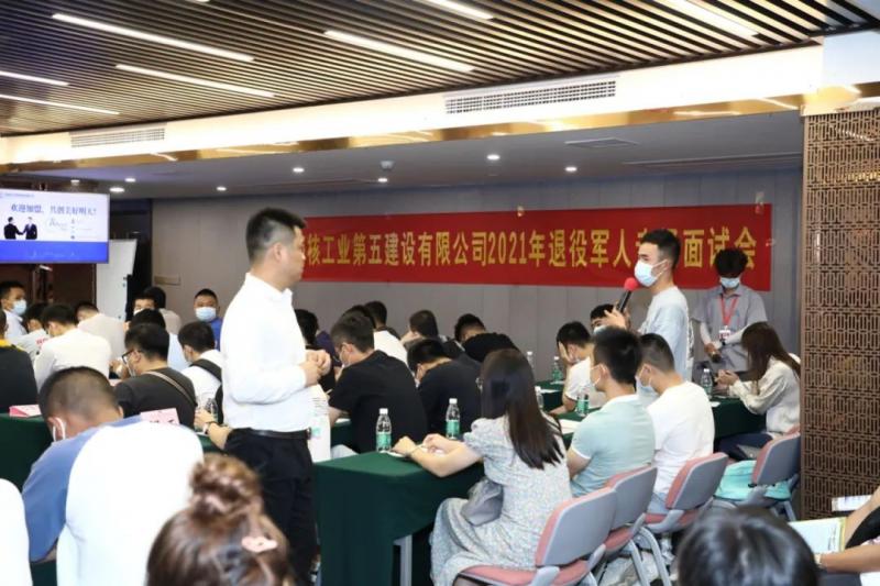 退役军人=优秀产业工人！中核是怎么做到的？