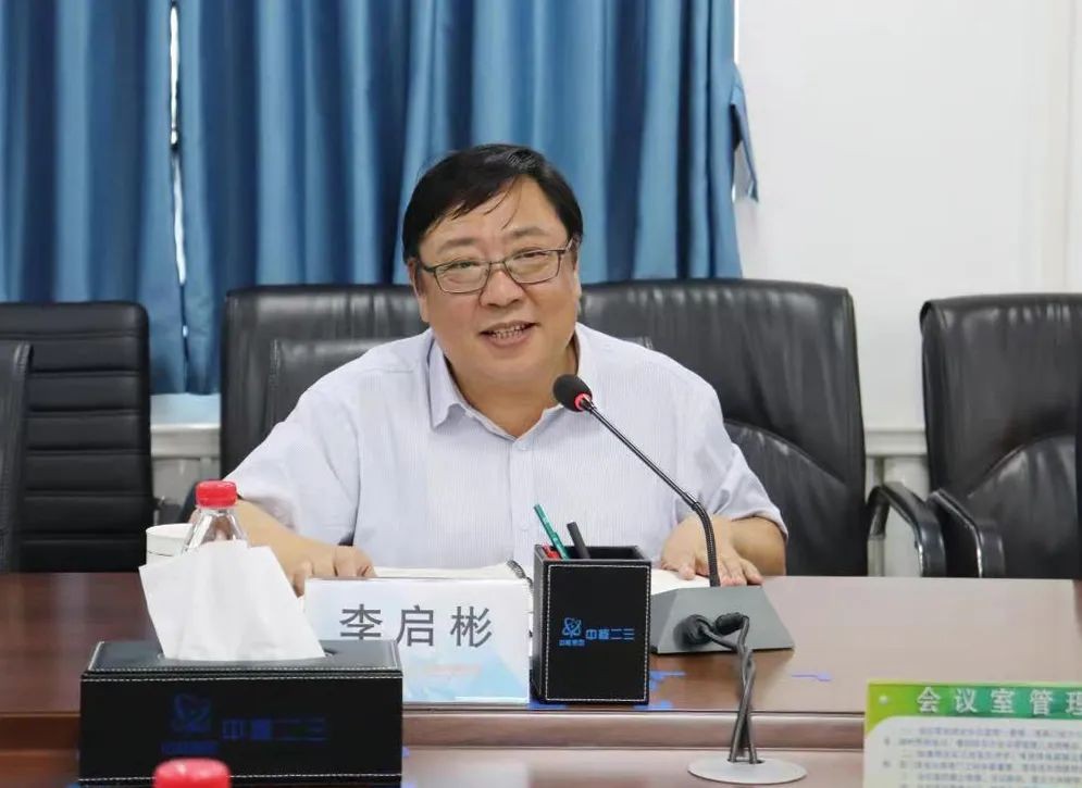 李启彬调研徐大堡项目:落实落细精细化管理 精准推动项目高质量筹备