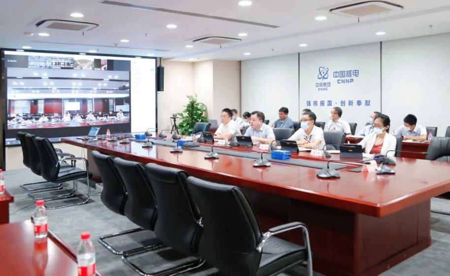 中国核电召开战略研讨会:赢得发展主动,加快推进集约化改革