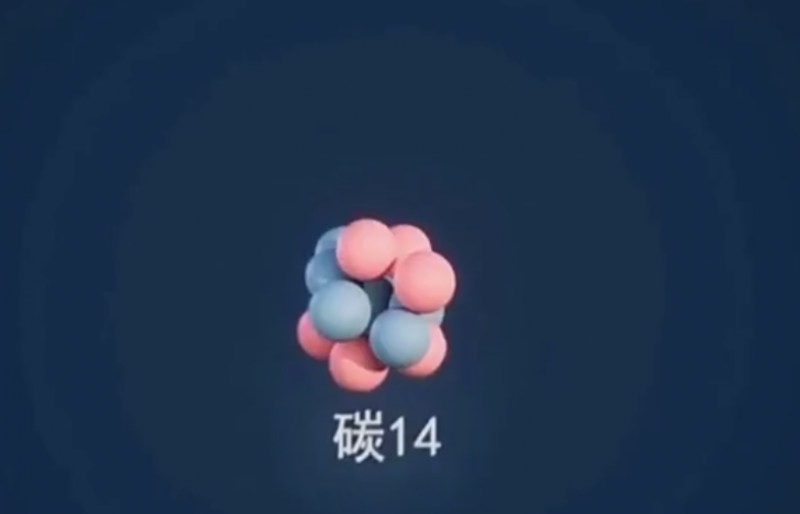 中国核电:碳14到2025年国内需求量可能达到160居里