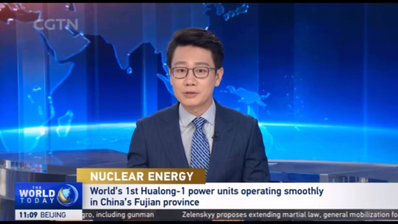 央视再聚焦!中国国际电视台专题报道世界首台华龙一号机组运行情况