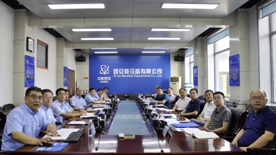 西核设备小堆装卸料机研制项目顺利通过验收
