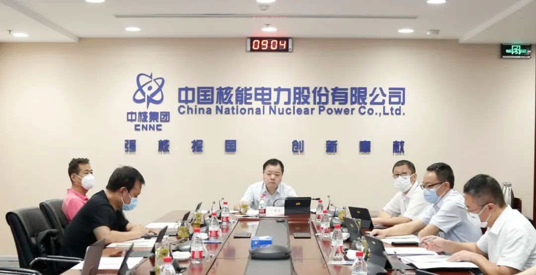 再创佳绩！中国核电上半年净利润54.37亿元，同比增长17.36%