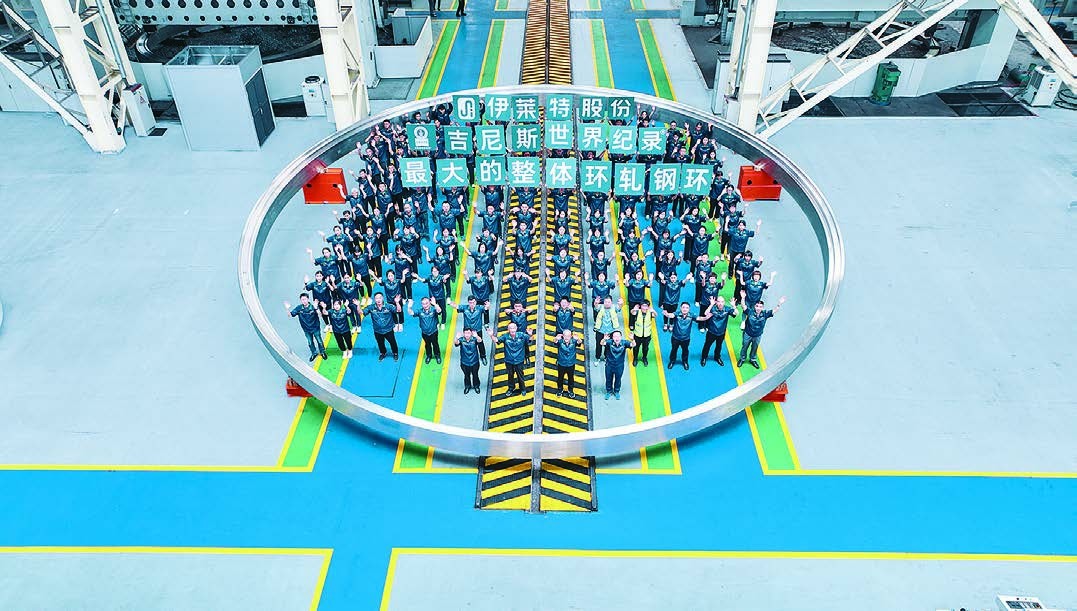 “世界第一环”成功发货 太钢创新驱动推进核电材料国产化