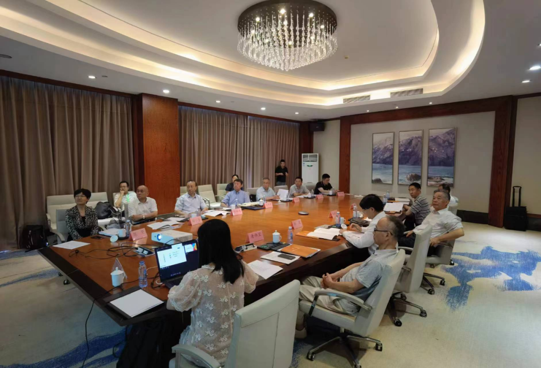中国核能行业协会核能公众沟通委员会2022年度工作会议顺利召开