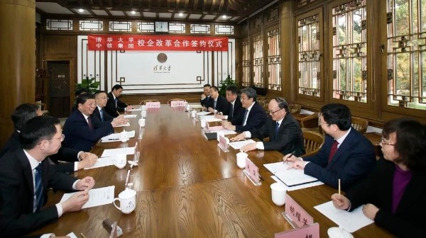 中核资本：奋力打造引领核工业创新发展的特色金融服务平台