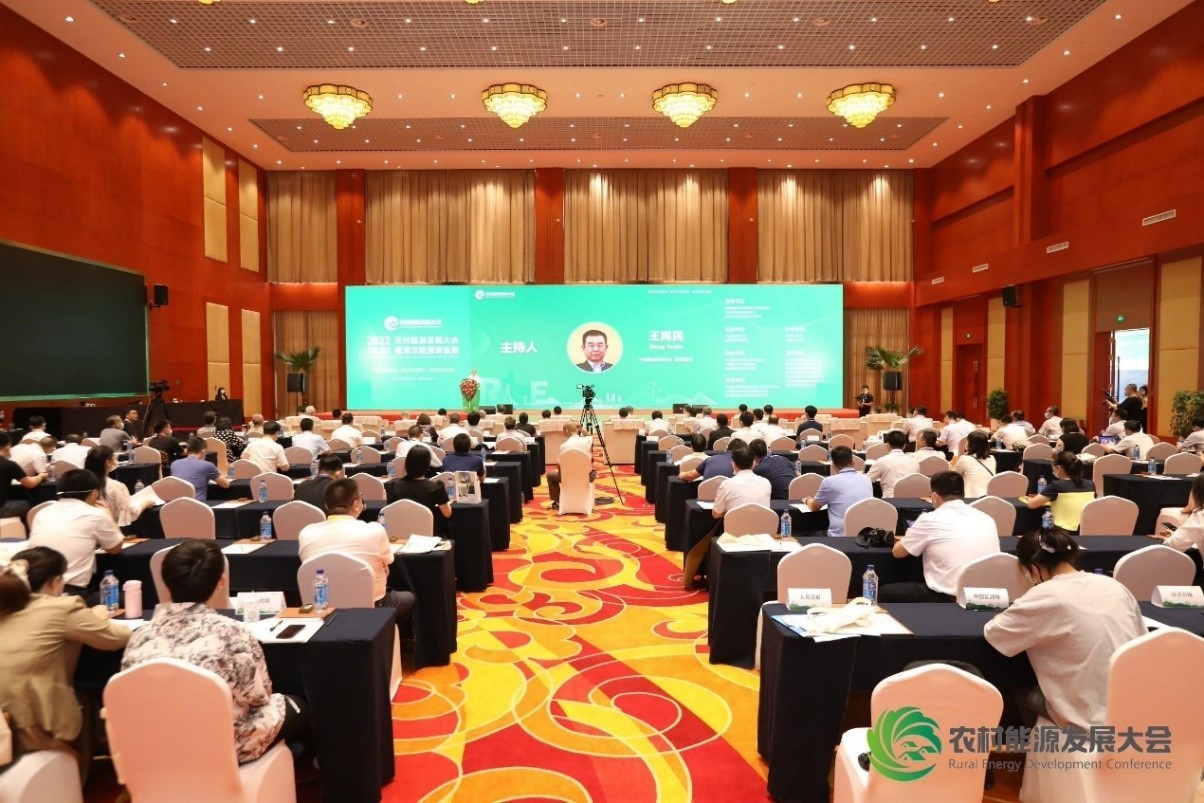 中国科学院院士韩布兴:大力推动生物质转化利用