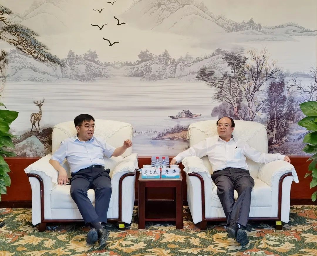 华龙国际与华能核电开展工作交流