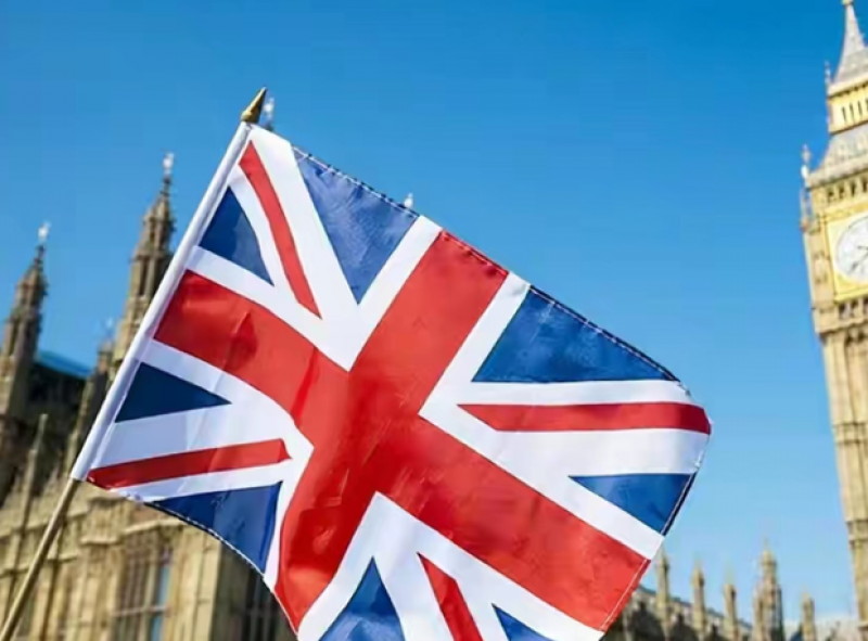英国政府为先进堆开发提供资金