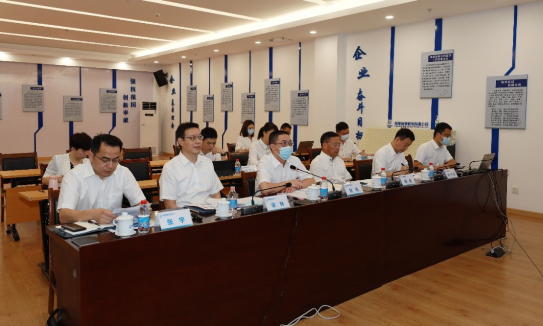 中核福清核电召开股东会第四十六次临时会议暨五届九次董事会临时会议