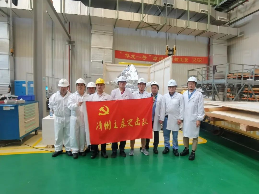 设备成套中心中秋假期持续推进漳州主泵全流量试验攻关工作