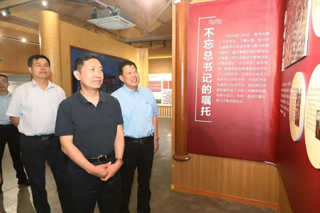 中核集团总经理、党组副书记顾军在秦山核电调研指导工作