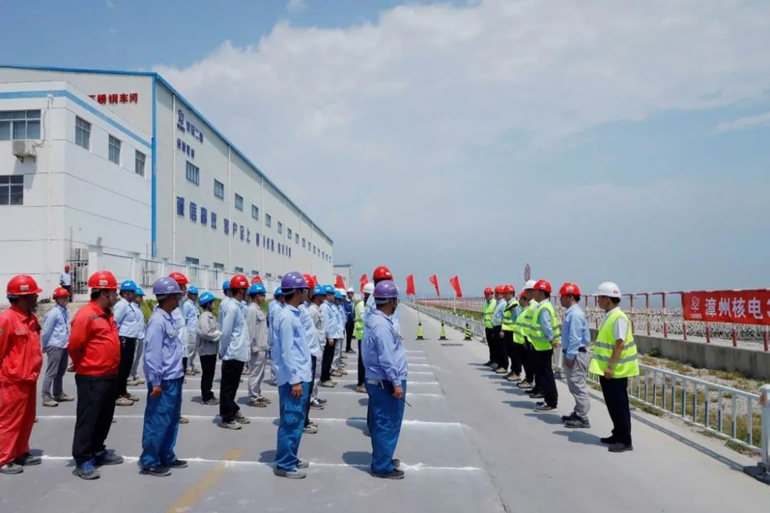 中核集团漳州核电3号机组核岛工程负挖顺利启动