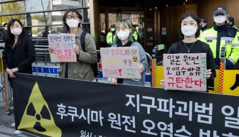 韩国呼吁国际社会讨论日本核污染水排海计划