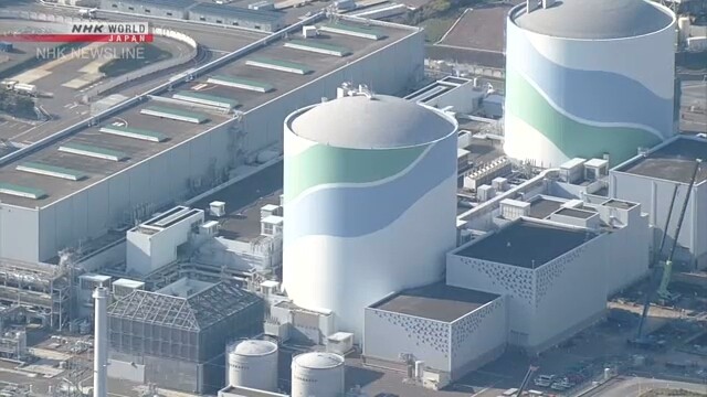 日本九州电力公司申请仙台核电站反应堆延长运行