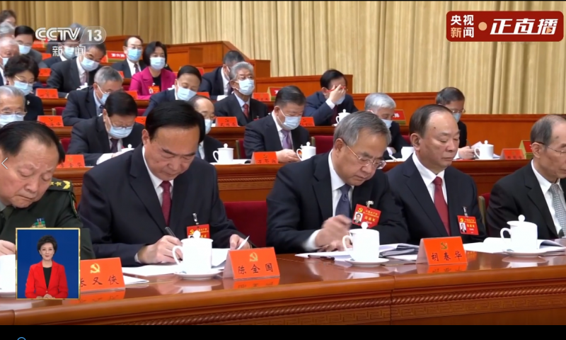 二十大专题 | 二十大报告:核电技术等取得重大成果进入创新型国家行列