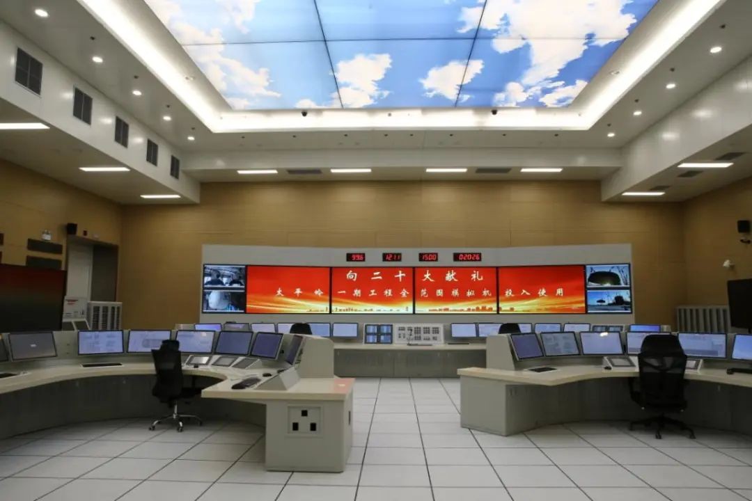 集团首台，太平岭一期华龙融合技术全范围模拟机正式投用