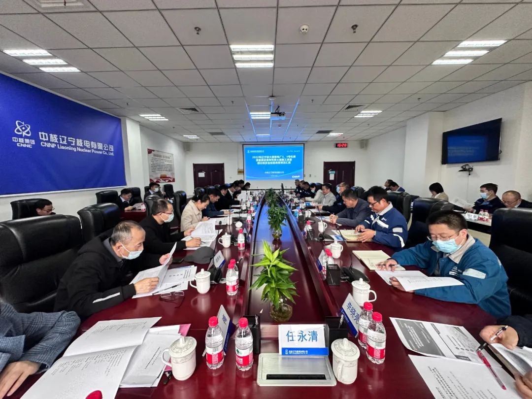东北监督站开展徐大堡核电3、4号机组质量保证有效性和土建施工质量检查