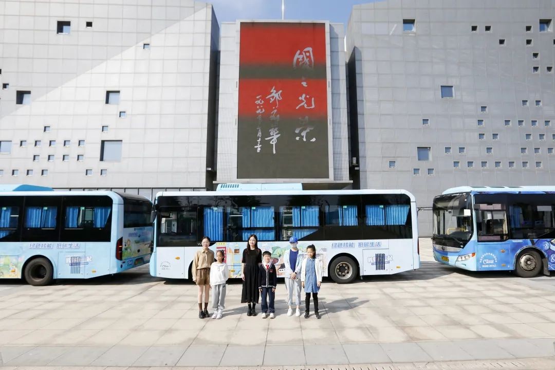 “绿色核能 低碳生活”主题公交车亮相海盐
