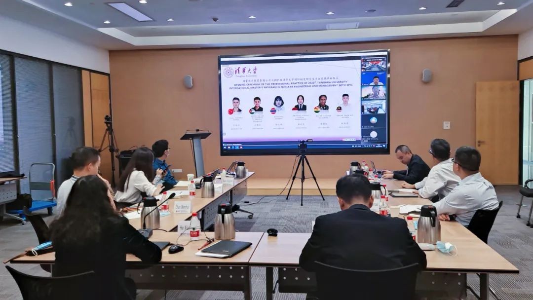 上海核工院与清华大学联合培养核电工程硕士研究生项目圆满结束