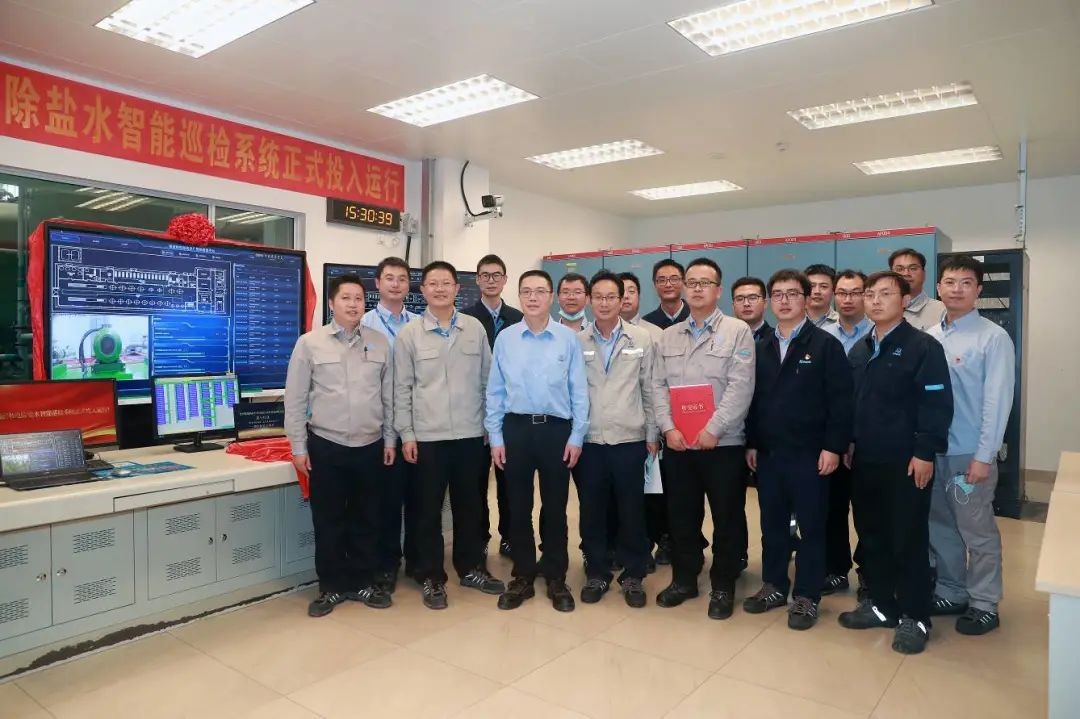 福清核电除盐水智能巡检系统全面投入运行!
