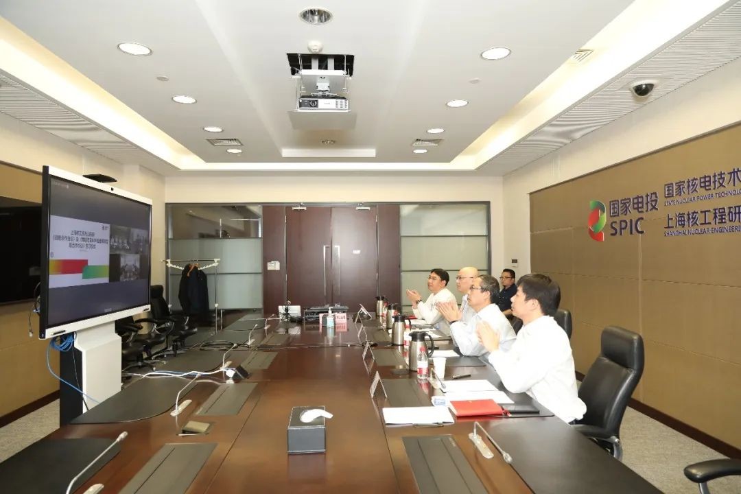 上海核工院与山东院签署《战略合作协议》《常规岛及BOP设备采购管理合作协议》