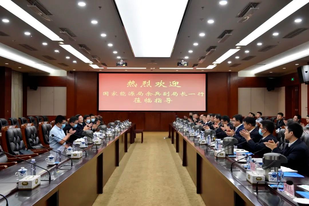 国家能源局副局长余兵赴核动力院调研指导:踔厉奋发、勇毅前行 向核能强国目标共同奋进