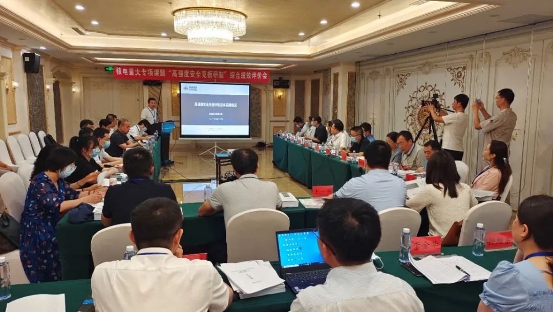 引领先进高强钢板技术,创新铸就国之重器