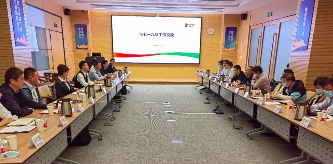 王锁泉副所长带队拜访728院：把握核电大机遇 打造新发展引擎